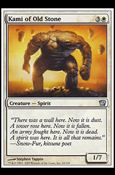 Magic the Gathering: 9th Edition (Base Set) card 24 Kami of Old Stone