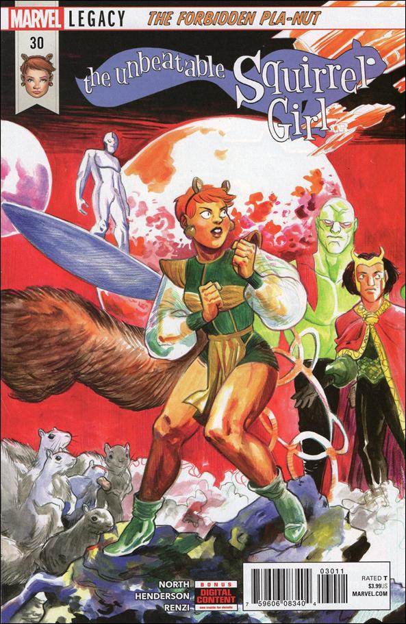Unbeatable Squirrel Girl (2015/12) issue 30 Erica Henderson Cover