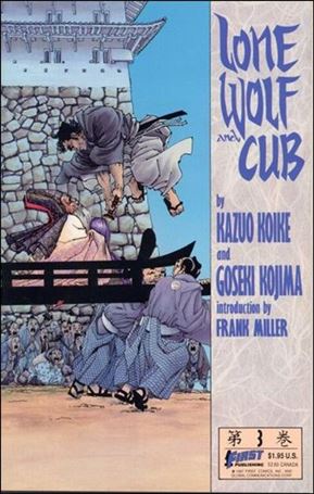 Lone Wolf and Cub issue 3 Prestige Format