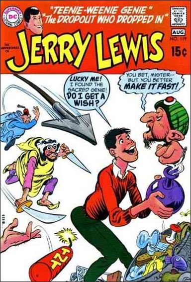 Adventures of Jerry Lewis issue 119
