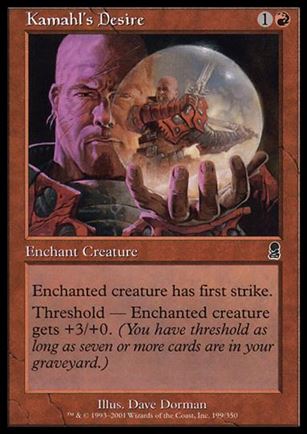Magic the Gathering: Odyssey (Base Set) card 199 Kamahl's Desire