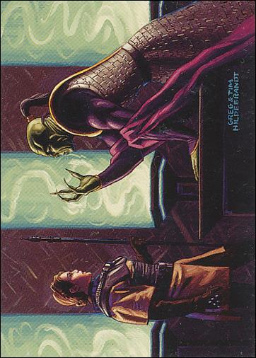 Star Wars: Shadows of the Empire (Base Set) card 44 Leia Finally Meets Xizor