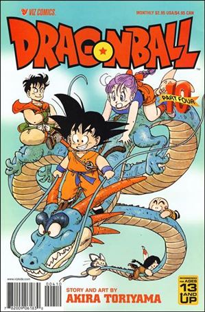 Dragonball Part 4 Cover Image 2