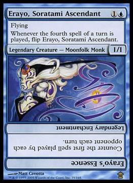 Magic the Gathering: Saviors of Kamigawa (Base Set) card 35 Erayo, Soratami Ascendant