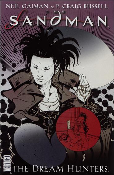 Sandman: The Dream Hunters issue 3-B Paul Pope 1:25 Cover