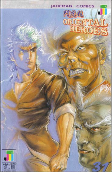 Oriental Heroes issue 31