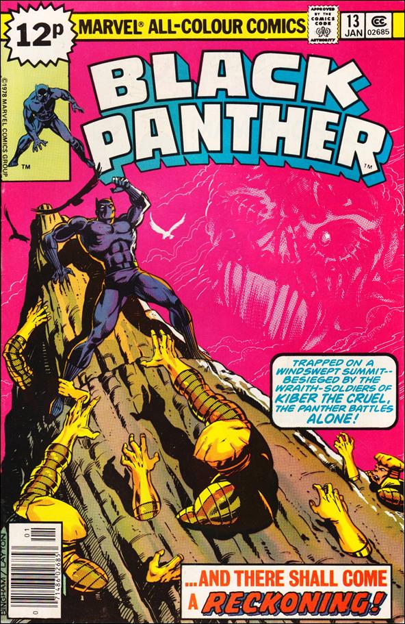 Black Panther (1977) issue 13-B UK Price Cover