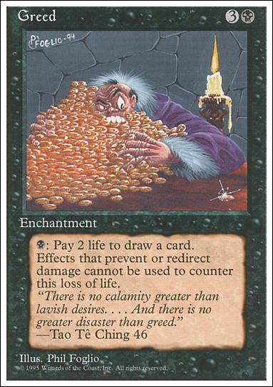 Magic the Gathering: 4th Edition (Base Set) card 140 Greed