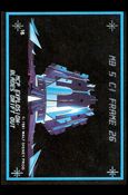 Tron (Base Set) card 16