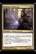 Magic the Gathering: Gatecrash (Base Set) card 206 Vizkopa Guildmage