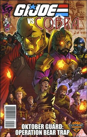 G.I. Joe vs Cobra issue 5-B Standard Edition