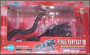 Final Fantasy VIII (Guardian Force) figure 03 Cerberus
