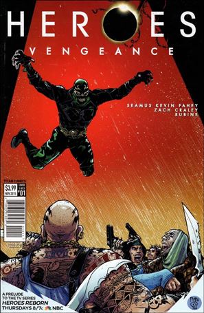Heroes: Vengeance Cover Image 1