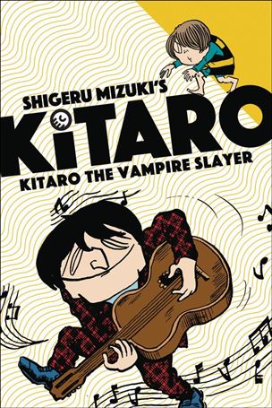 Kitaro the Vampire Slayer Cover Image 1