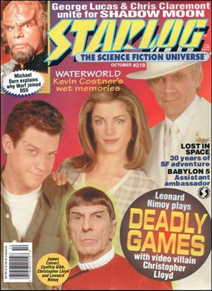 Starlog issue 219