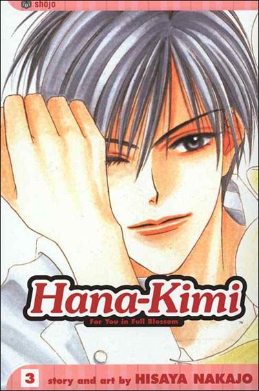 Hana-Kimi issue 3