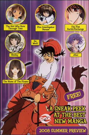 CMX Manga Sampler issue 2008