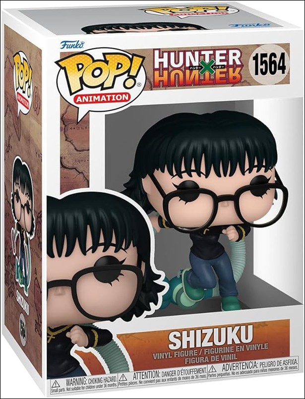 POP! Animation figure 1564 Shizuku