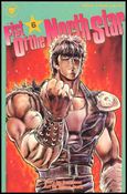 Fist of the North Star issue 6