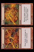 Magic the Gathering: Planar Chaos (Base Set) card 113 Dead/Gone