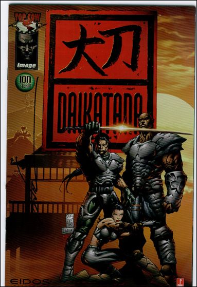 Stone (1998) issue 1-Z-INVALID