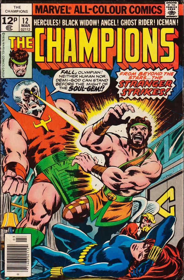 Champions (1975) issue 12-B UK Price Cover