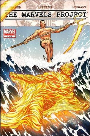 Marvels Project issue 1-B Steve McNiven Cover