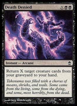 Magic the Gathering: Saviors of Kamigawa (Base Set) card 63 Death Denied
