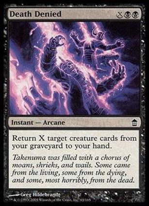 Magic the Gathering: Saviors of Kamigawa (Base Set) card 63 Death Denied