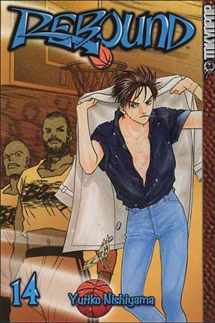 Rebound issue 14