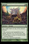 Magic the Gathering: Betrayers of Kamigawa (Base Set) card 149 Uproot