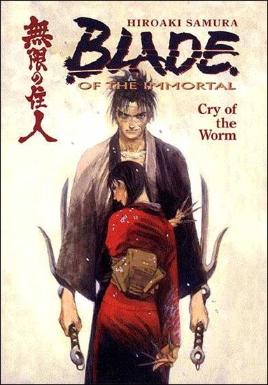 Blade of the Immortal issue 2 Cry of the Worm