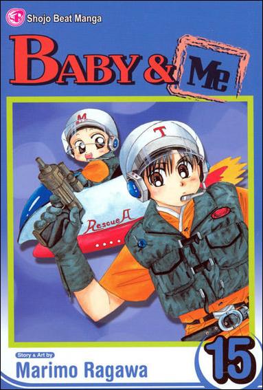 Baby & Me issue 15