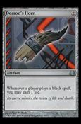 Magic the Gathering: Duel Decks: Divine vs. Demonic (Base Set) card 57 Demon's Horn