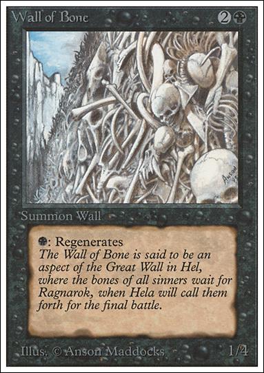 Magic the Gathering: Unlimited (Base Set) card 133 Wall of Bone