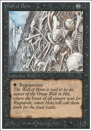 Magic the Gathering: Unlimited (Base Set) card 133 Wall of Bone