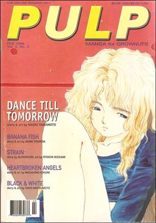 Pulp (1998) issue 2
