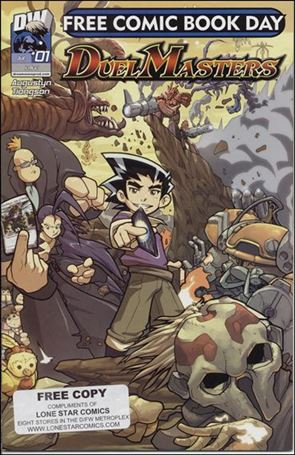 Duel Masters Cine-Manga issue 1-B