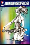 Megacity909 issue 1-C Mark Lee Cover
