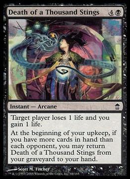 Magic the Gathering: Saviors of Kamigawa (Base Set) card 64 Death of a Thousand Stings