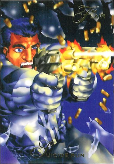 Marvel Annual Flair '94 (Base Set) card 132 Suicide Run