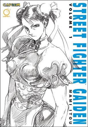 Street Fighter Gaiden issue 1