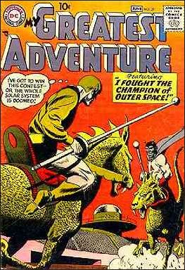 My Greatest Adventure (1955) issue 21