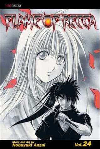 Flame of Recca issue 24