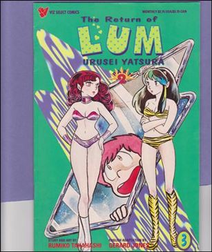 Return of Lum Urusei * Yatsura Part 2 issue 3