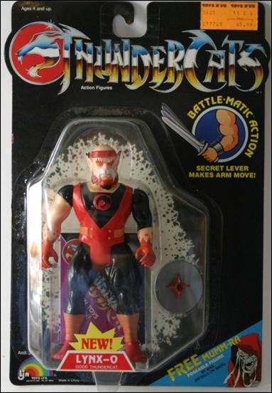 ThunderCats (1985) figure 23 Lynx-O