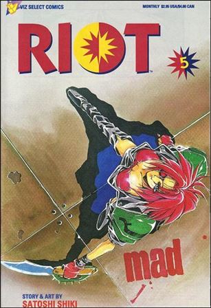 Riot, Act 1 issue 5