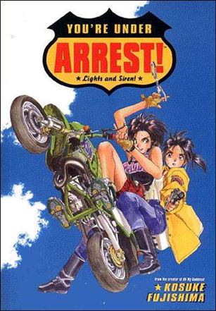 You're Under Arrest: Lights and Siren! Cover Image 1