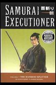 Samurai Executioner issue 7 The Bamboo Splitter