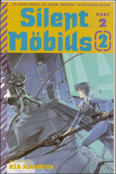 Silent Möbius Part 2 issue 2